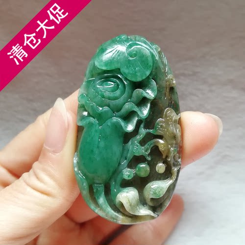 收藏天然玉石独山玉吊坠手工老坑天蓝独玉玫瑰花挂件玉佩玉坠附证