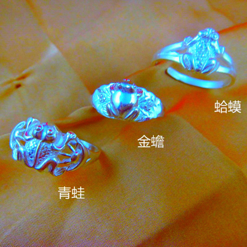 999足银纯银金蟾戒指食指活口