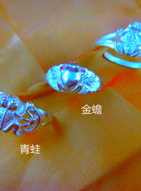 999足银纯银金蟾戒指食指活口