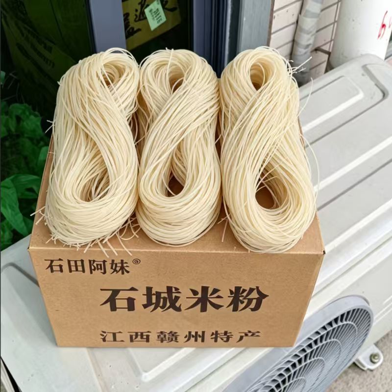 赣州农家手工散装石城江西米粉