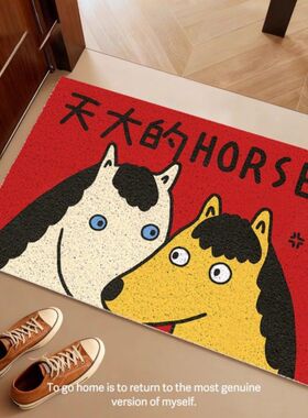 入户门垫进门丝圈脚垫2026马年新年喜庆好事发生地毯防滑耐脏地垫