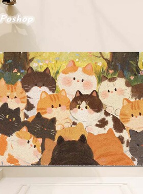 PoPo连盏一堆猫入户门地垫丝圈可裁剪家用玄关脚垫防滑蹭灰卡通垫