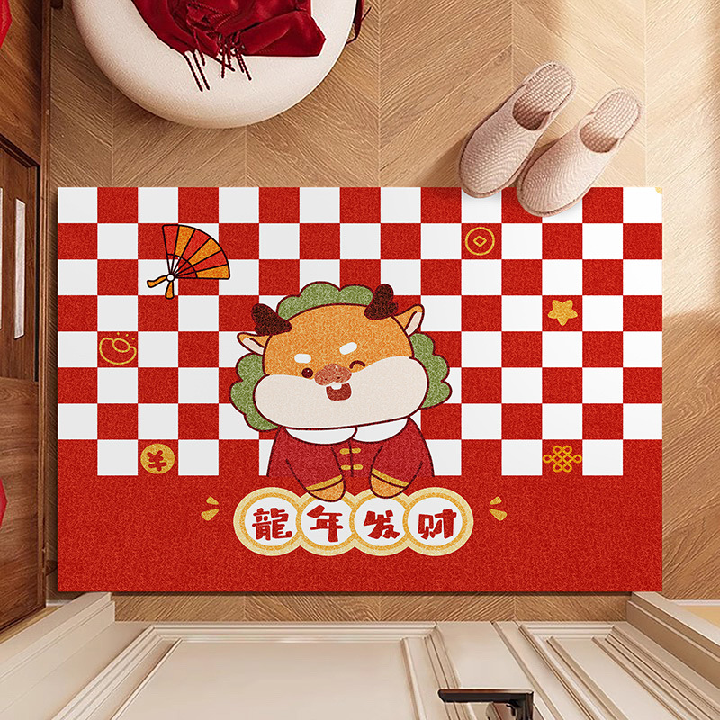 龙年入户门地垫丝圈家用