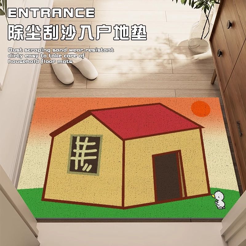入户门地垫家用丝圈可裁剪