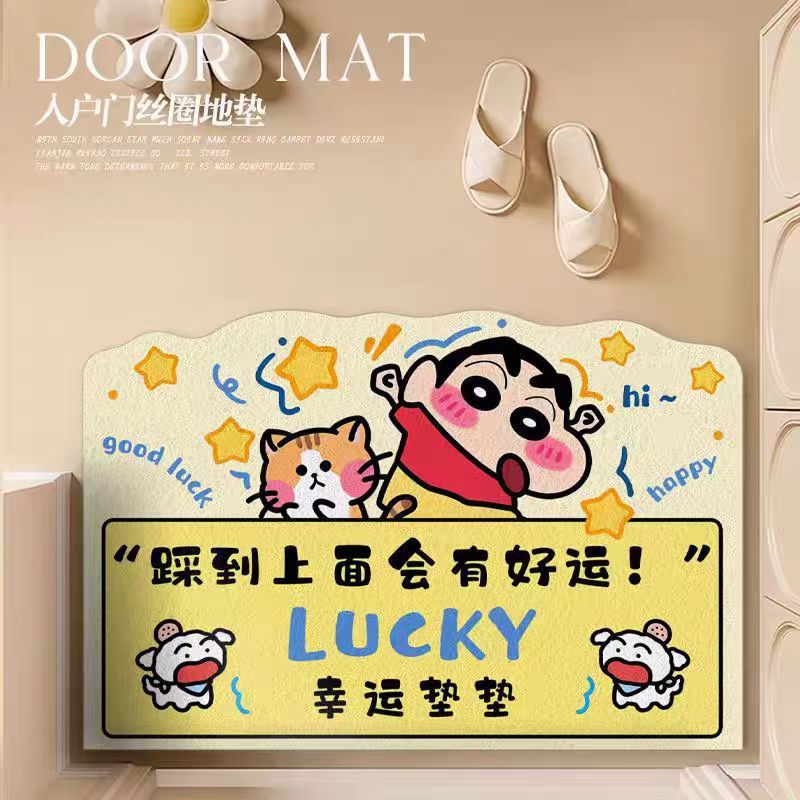 蜡笔小新入户门地垫家用丝圈