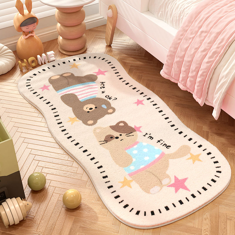 床边地毯卡通卧室床边毯房间