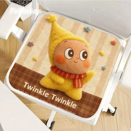 坐垫加厚卡通椅垫可爱星星人