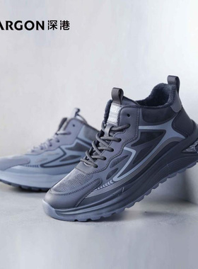 深港专柜2024冬季新款圆头系带平底休闲运动男士单鞋H145D93719R