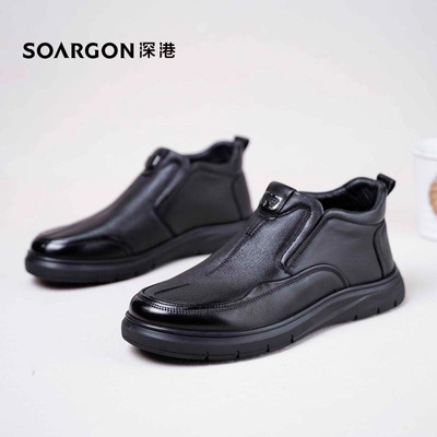 深港专柜2025冬季新品圆头平底百搭休闲商务男皮鞋W983D93936R