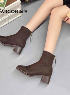 深港专柜2025冬季新品方头时尚粗高跟女士弹力短靴子W1082X89702