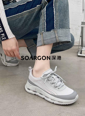 深港专柜2025秋季新品系带平底舒适深口百搭女休闲鞋W1148C89390
