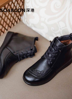 深港专柜2025冬季新品圆头黑色休闲百搭婆婆厚绒单皮鞋W055X89825