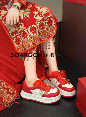 深港专柜2026春季新款时尚系带休闲百搭女士小白鞋子L1718C89893