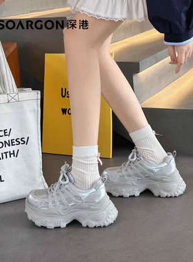 深港专柜2025秋季新品系带圆头休闲百搭女士老爹鞋子W1212Q89658