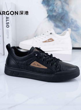 深港专柜2025秋季新款浅口黑色时尚休闲男士运动板鞋子W113C93758