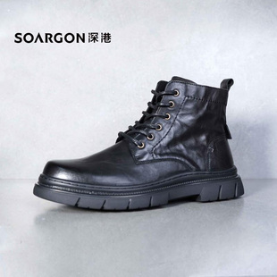 深港专柜2024冬季新品圆头休闲时尚百搭男士马丁短靴子H563D93720