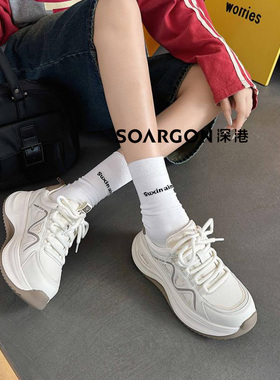 深港专柜2025秋季新品系带浅口圆头休闲百搭女老爹鞋W1650Q89647