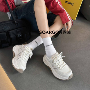 深港专柜2025秋季新品系带浅口圆头休闲百搭女老爹鞋W1650Q89647