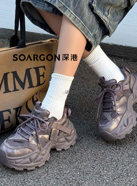 深港专柜2025秋冬厚底休闲百搭系带舒适女士老爹鞋子W1720X89712