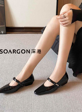 深港专柜2026春季新款浅口平底休闲舒适玛丽珍女单鞋L1342C89866