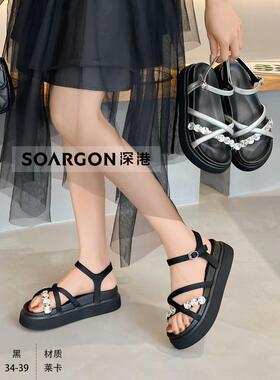 深港专柜2024夏季新款时尚休闲百搭浅口舒适女凉鞋子H1330L89152