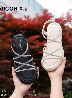 深港专柜2024夏季新款时尚百搭厚底舒适休闲女凉鞋子H1472L89125