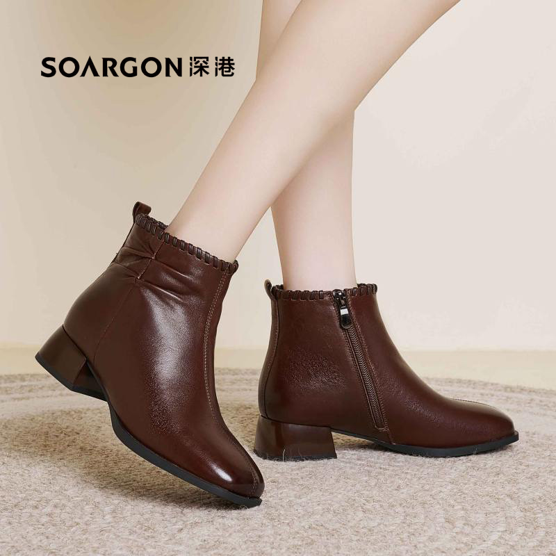 深港专柜2025冬季新品时尚粗高跟侧拉链舒适女短靴子W1260X89747