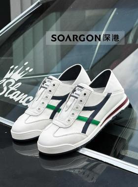 深港专柜2024新款时尚平底浅口舒适休闲百搭女士单鞋H1632L89145