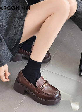 深港专柜2025秋季新品圆头厚底百搭休闲女士乐福鞋子W599C89406