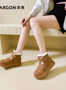 深港专柜2024冬季新品圆头厚底舒适休闲百搭女雪地靴H1702X89386