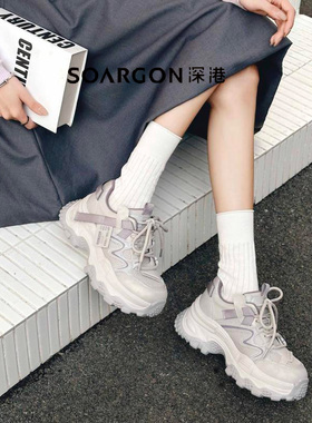 深港专柜2026春季新款系带时尚厚底休闲女士老爹鞋L1128C89880