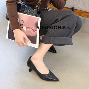 深港专柜2026春季新款浅口气质尖头舒适百搭女单鞋子L1260C89890