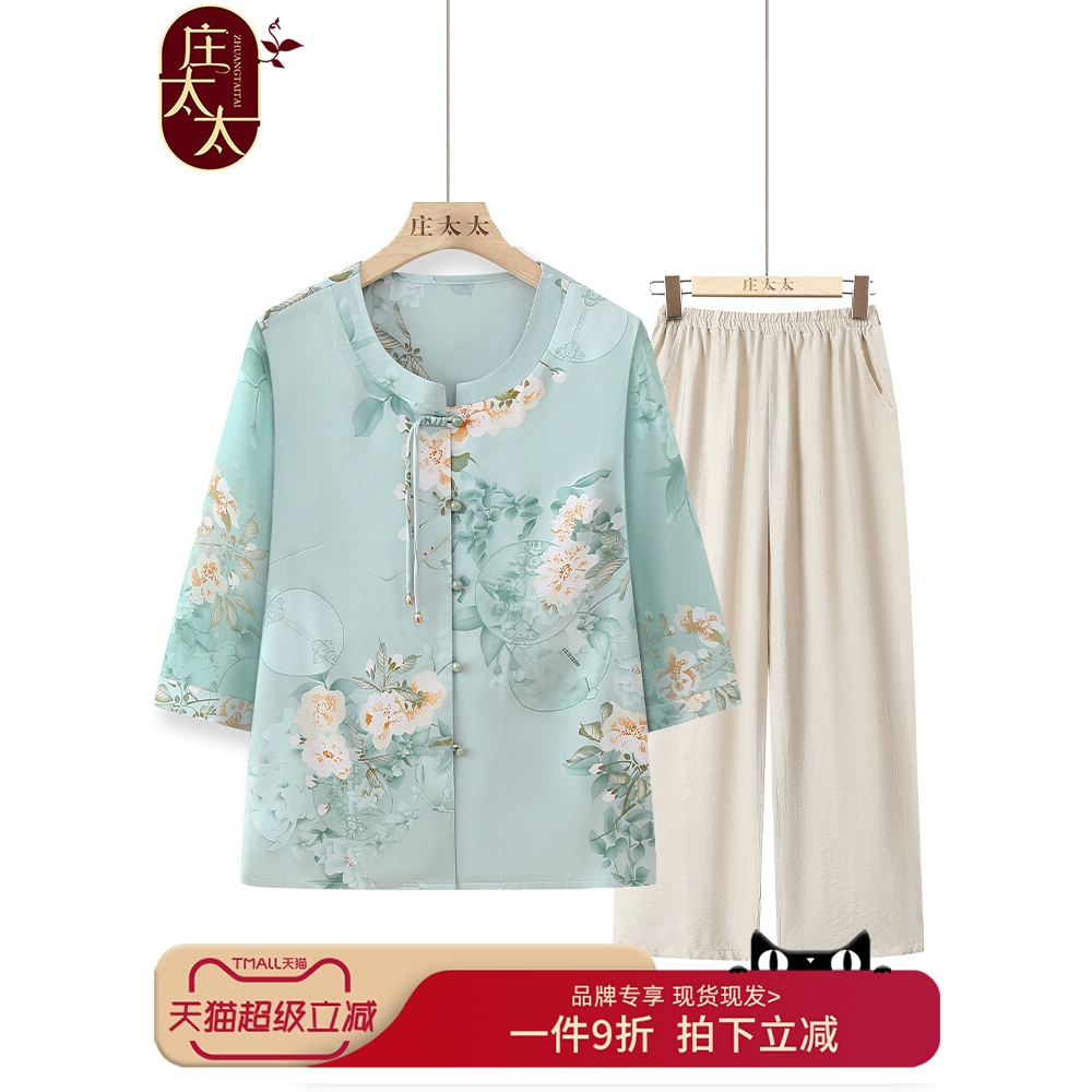 网红爆款奶奶装2025新款夏季中袖衬衫中老年人女夏装衬衫女妈妈母