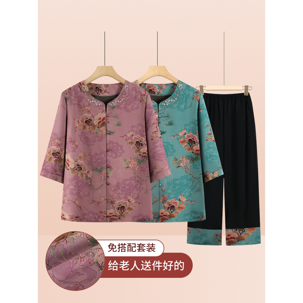 网红爆款中老年人夏装衬衫女奶奶夏季2025新款妈妈套装老人洋气老