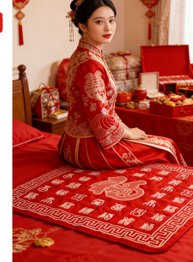鹿鸣之喜 结婚用品坐福垫新娘床上刺绣坐福被子红色压床婚房百福