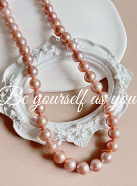 天然系列高性价比轻奢独特温柔新款爆款粉色粉紫色圆巴洛克女项链