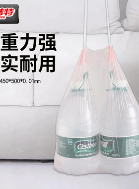 开普特加厚花香垃圾袋家用手提式大容量承重强结实耐用透明塑料袋