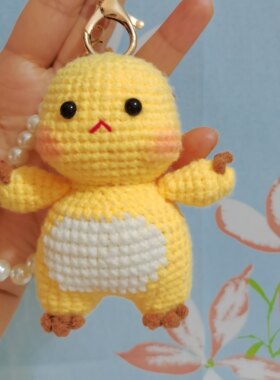 小奶龙挂件手工钩织毛线玩偶挂件钥匙扣包包挂饰成品