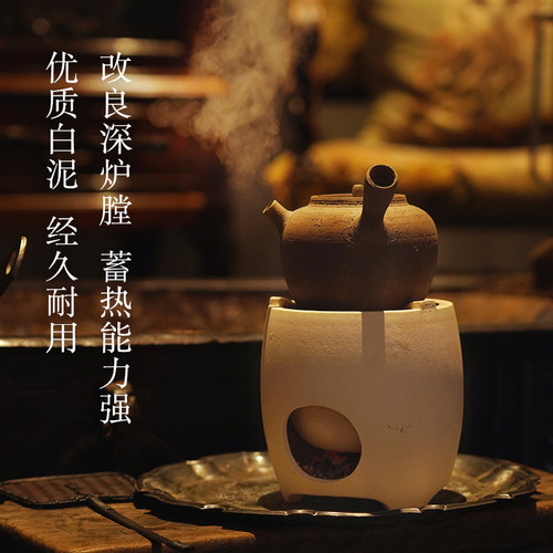 复古户外白泥炉煮茶器兰莲花