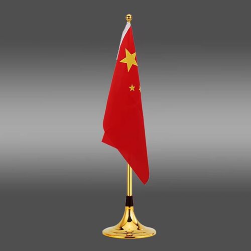 办公桌党旗国旗摆件单杆可伸缩