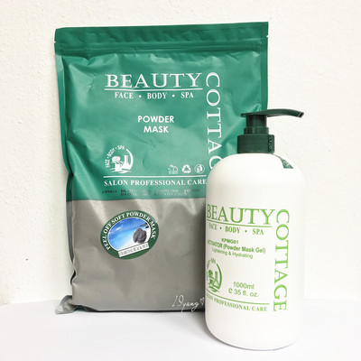 beauty海泥活性炭黑斑滋润面膜