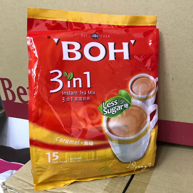 马来西亚代购 BOH 3合1即溶奶茶 焦糖味 Caramel 少糖 15小包