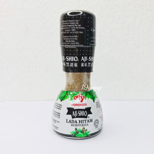 马来西亚代购 黑胡椒粉 风味黑胡椒 AJI-SHIO Black Pepper 80g