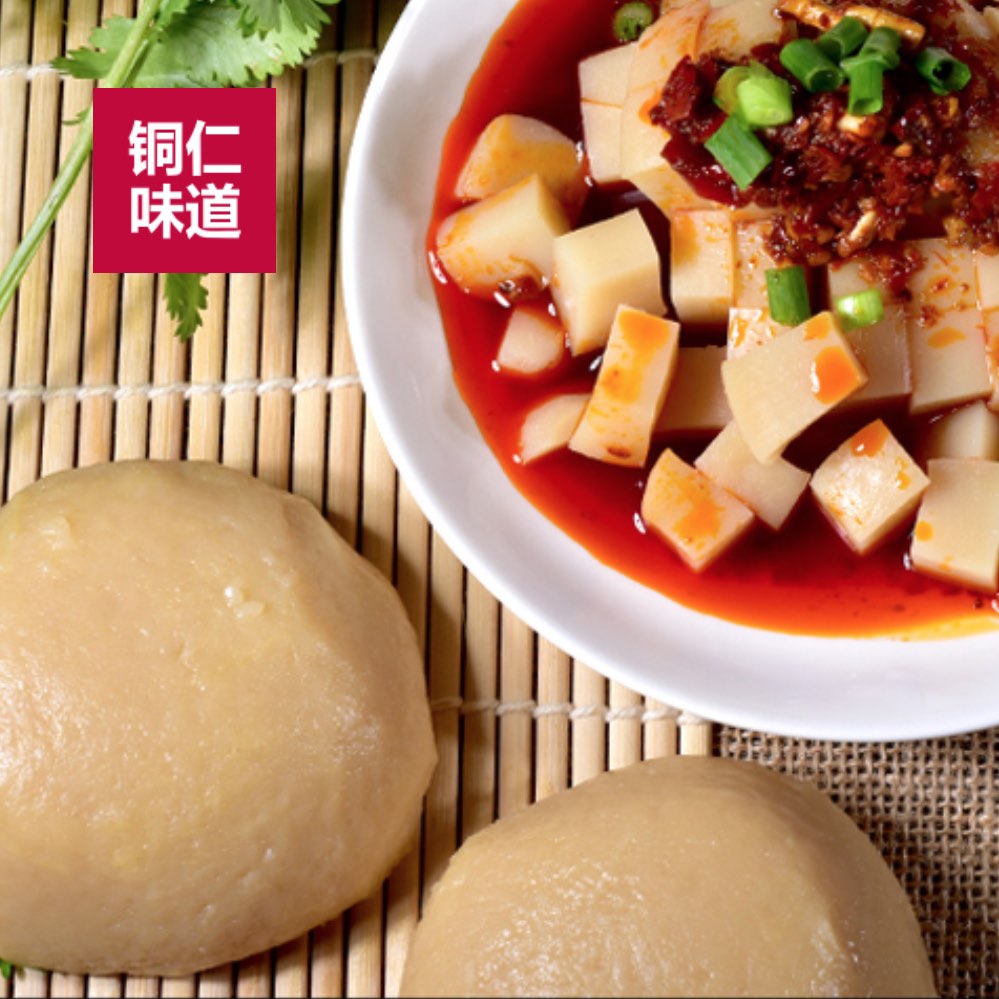 江口米豆腐 贵州铜仁特产凉拌爽口香辣灰碱速食配佐料真空包装