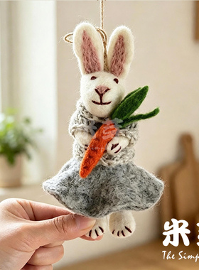 尼泊尔手工羊毛毡可爱动物萌挂件