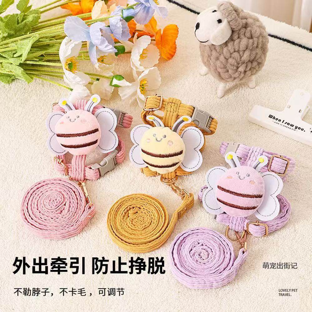 牵引绳蜜蜂猫咪挣脱防脱工字调节绳子宠物小型布偶泰迪防缠绕幼猫,宠物/宠物食品及用品,猫牵引绳,淘宝优惠券,粉丝福利购,淘宝优惠卷