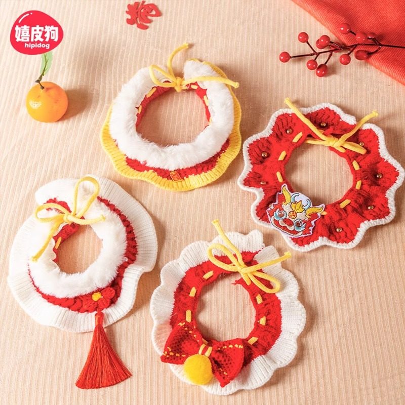 宠物新年针织圣诞新年毛线可调节项圈过年喜庆装饰猫咪三角口水巾,宠物/宠物食品及用品,挂饰/挂牌,淘宝优惠券,粉丝福利购,淘宝优惠卷