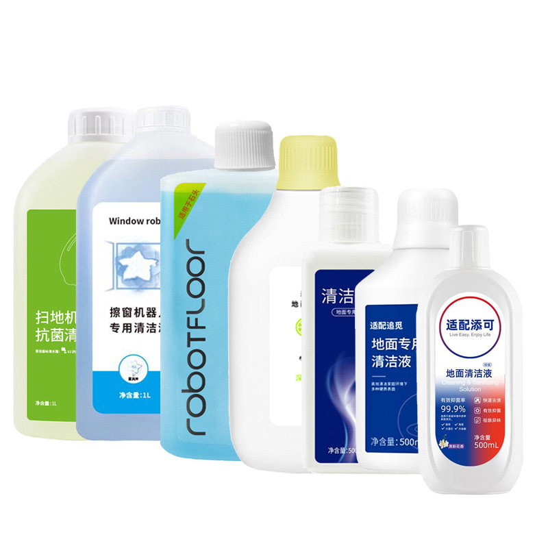 适配拖地机地面清洁液添可科沃斯云鲸石头洗地机扫地机器人清洁液,洗护清洁剂/卫生巾/纸/香薰,地面清洁剂,淘宝优惠券,粉丝福利购,淘宝优惠卷