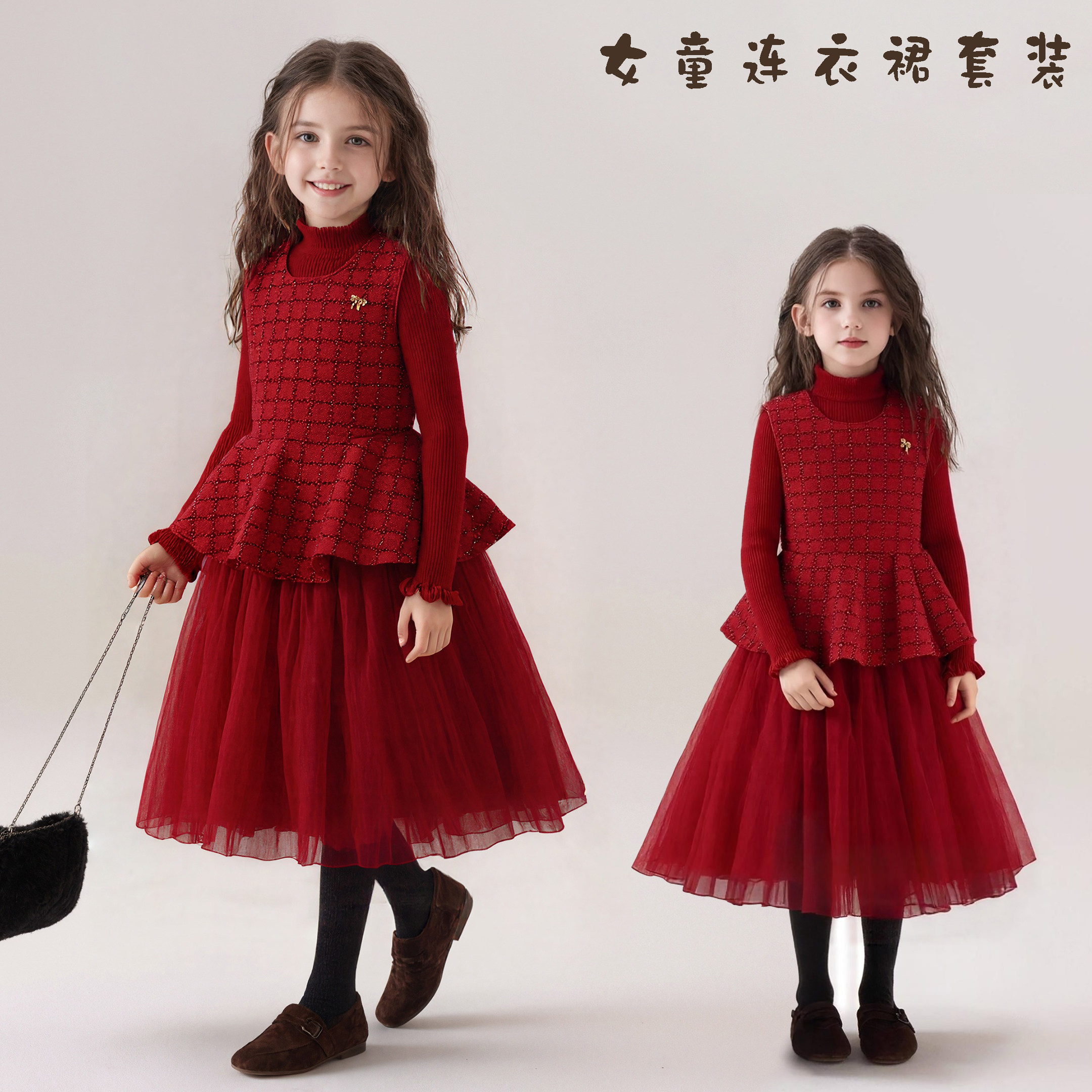 女童红色甜美套装冬季加厚保暖两件套拜年服洋气公主裙氛围感,童装/婴儿装/亲子装,套装,淘宝优惠券,粉丝福利购,淘宝优惠卷