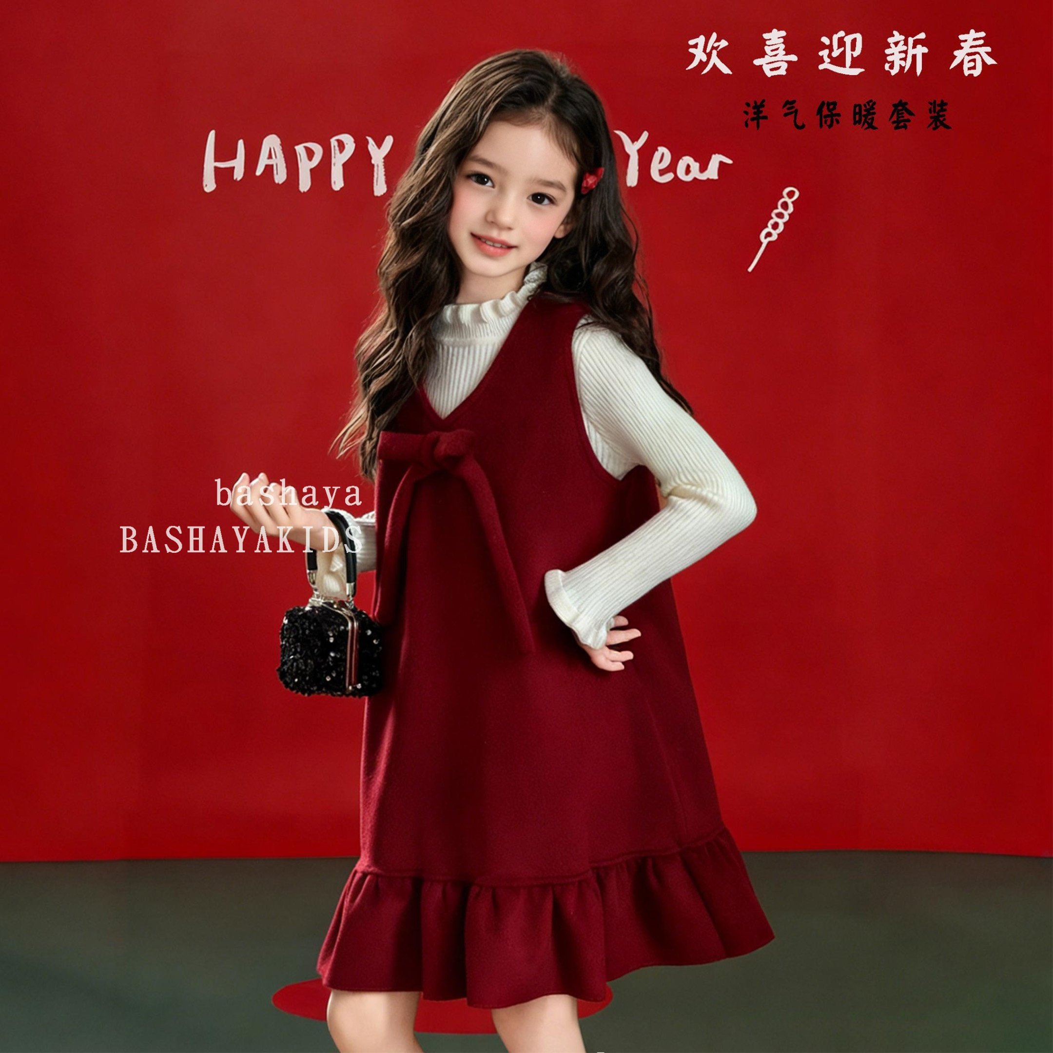 女童红色背心连衣裙套装2025新款女孩加绒保暖打底衫两件套公主裙
